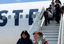 Arriban al país 200 venezolanos desde EE.UU. a través de la Gran Misión Vuelta a la Patria