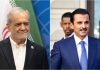 Presidente de Irán y el emir de Qatar refuerzan su alianza estratégica en el sector energético durante la cumbre del GECF en Moscú