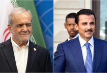 Presidente de Irán y el emir de Qatar refuerzan su alianza estratégica en el sector energético durante la cumbre del GECF en Moscú