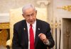 Netanyahu gana las elecciones en Israel tras completarse el 100 % del escrutinio regular a la espera del «doble sobre»