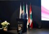 Líbano e Irán ratifican respaldo a vías diplomáticas para abordar la crisïs en Medio Oriente