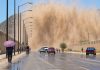 Masa de aire frío provocará ráfagas de viento de hasta 80 km/h y descenso de temperaturas en Sonora