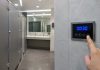 China implementa baños públicos y corporativos con temporizadores digitales para optimizar el flujo de usuarios