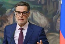 Venezuela recibe las Copias de Estilo de los nuevos representantes diplomáticos de Suiza, Egipto, Vietnam y la Unión Europea
