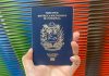 Saime impedirá el viaje a personas con pasaportes mojados, manchados o rotos aunque estén vigentes