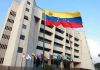 Comité de Postulaciones Judiciales prevé la designación de los nuevos magistrados del TSJ a finales de año