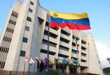 Comité de Postulaciones Judiciales prevé la designación de los nuevos magistrados del TSJ a finales de año