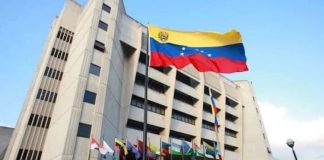 Comité de Postulaciones Judiciales prevé la designación de los nuevos magistrados del TSJ a finales de año