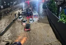 Ministerio para la Salud declara la alertâ sanitaria nacional ante los riesgôs epidemiológïcos generados por el fenómeno de El Niño