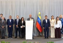 Anuncian para el 14 de octubre la tercera ronda de diálogo centrada en la renovación del TSJ y garantías políticas