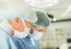 La red de hospitales públicos alcanza 440 mil intervenciones quirúrgicas en los primeros ocho meses del año