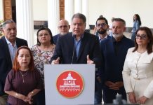 Proceso de recepción de candidatos al Comité de Postulaciones Judiciales culmina con más de 100 inscripciones