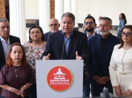 Proceso de recepción de candidatos al Comité de Postulaciones Judiciales culmina con más de 100 inscripciones