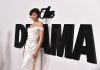 Tras batir récords en taquilla, Zendaya sumará un nuevo proyecto con el director de «Ex Machina»