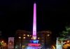 Obelisco de la Plaza Altamira se iluminará de rosa por el Día Internacional contra el Cáncer de Mama