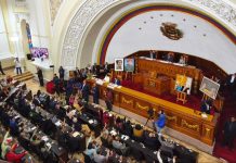 Asamblea Nacional sesiona este jueves para juramentar al Comité de Postulaciones Judiciales e impulsar la selección de autoridades del TSJ