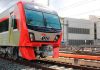 «Ganes o pierdas, el IFE te lleva a casa»: operativo especial de trenes para el Caracas-Magallanes