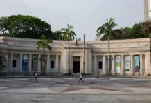Museo de Ciencias reabre sus puertas este viernes 23 de octubre con nuevo horario de visitas