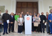 Comité de Postulaciones Judiciales abre el lapso formal para la recepción de aspirantes al Tribunal Supremo de Justicia