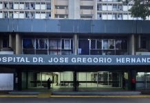 Ministerio de Salud inspecciona avances de rehabilitación en el Hospital de los Magallanes de Catia