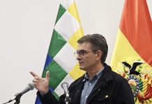 Presidente de Bolivia promulga reforma a la Ley del Ministerio Público para remover al fiscal general y nombrar un interino