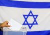 Israel acude a las urnas en una jornada electoral decisiva que medirá la continuidad de Benjamín Netanyahu frente a Gadi Eisenkot