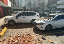 Terremotõ en Panamá deja 27 heridøs, 400 edificios afectadøs y un centenar de réplicas