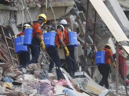 Panamá declara estado de emergenciâ tras el terremotø y destina $100 millones para atender dañøs y asistencia humanitaria