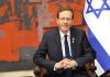 Presidente israelí propone otorgar la Medalla al Heroísmo Cívico a cinco pasajeros que salvaron un vuelo de Flydubai