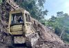Habilitan paso controlado en la carretera Maracay-Choroní para evacuar vehículos atrapados