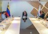 Ministerio de Desarrollo Minero fortalece alianzas productivas y presenta la plataforma digital Sigam