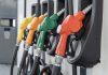 Rusia mantendrá la importación de gasolina hasta finales de 2026 para combatir el déficit por ataquës a sus refinerías