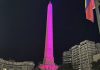 El Obelisco de Altamira se ilumina de rosa en apoyo a la lucha contra el cáncër de mama