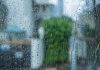 Inameh prevé precipitaciones en varias regiones del país para este jueves