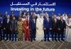 Foro Mundial de Inversiones 2026 inaugura su edición en Qatar con más de 5.000 participantes