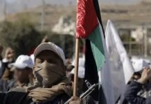 Fuerzas Armadâs de Yemen repelen avance de tropas hacia el estrecho de Bab el-Mandeb