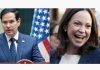 «Podía entrar por el aeropuerto»: Marco Rubio revela gestiones con para el ingreso de María Corina Machado