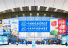 Venezuela afianza su oferta exportable en la China Fisheries and Seafood Expo 2026
