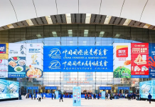 Venezuela afianza su oferta exportable en la China Fisheries and Seafood Expo 2026