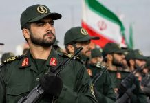 Guardia Revolucionaria iraní anuncia bloqueø de rutas para exportar petróleo en el estrecho de Ormuz