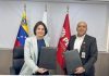 UNC e Intevep firman convenio para impulsar la formación científica y tecnológica en Venezuela