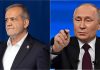 Masoud Pezeshkian y Vladímir Putin mantienen conversación telefónica para dar seguimiento a sus acuerdos bilaterales