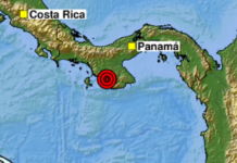 Fuertë terrêmotø superior a magnitud 7.0 sacude a Panamá este viernes 9 de octubre