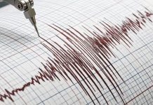 Reportan segundo sismø de magnitud 6,0 en Panamá este viernes tras el terremotø principal